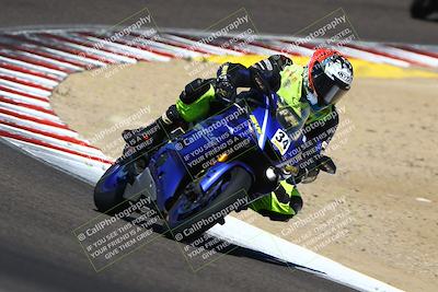 media/Aug-29-2025-TrackDaz (Fri) [[e7163b0dc3]]/B Minus/1140am (Turn 5)/